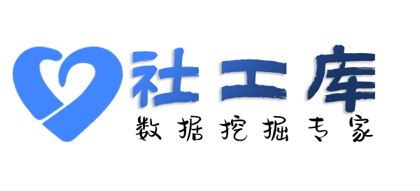 机关单位查老公Soul号
